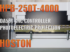 होस्टन सीएनसी प्रेस ब्रेक HPB-250T-4000 DA58T सीएनसी नियंत्रक (2D प्रोग्रामिंग फ़ंक्शन) के साथ