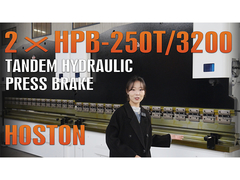 टैंडेम प्रेस ब्रेक कैसे काम करता है?