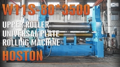 W11S बड़े प्रकार के ऊपरी रोलर यूनिवर्सल प्लेट रोलिंग मशीन W11S-80*3500