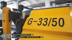 होस्टन उच्च गुणवत्ता धातु बैंड देखा मशीन G-33/50